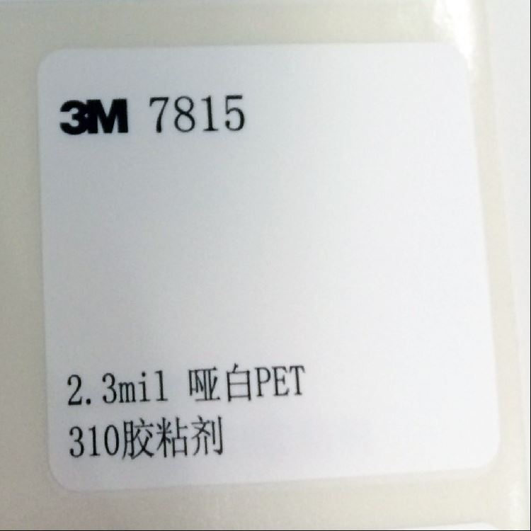 3M7815